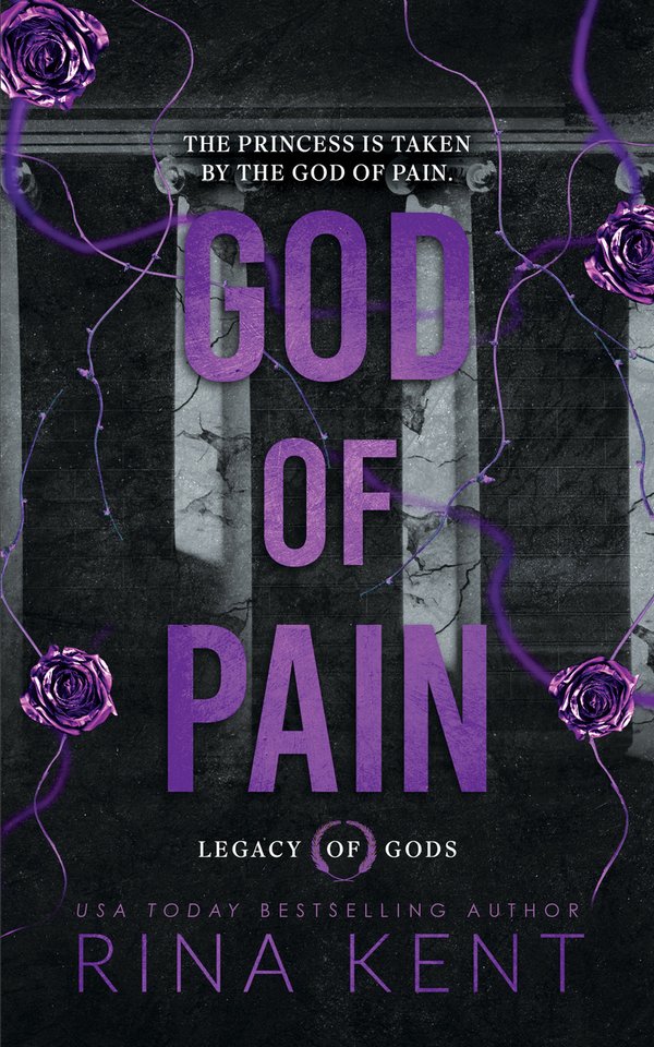 God of Pain